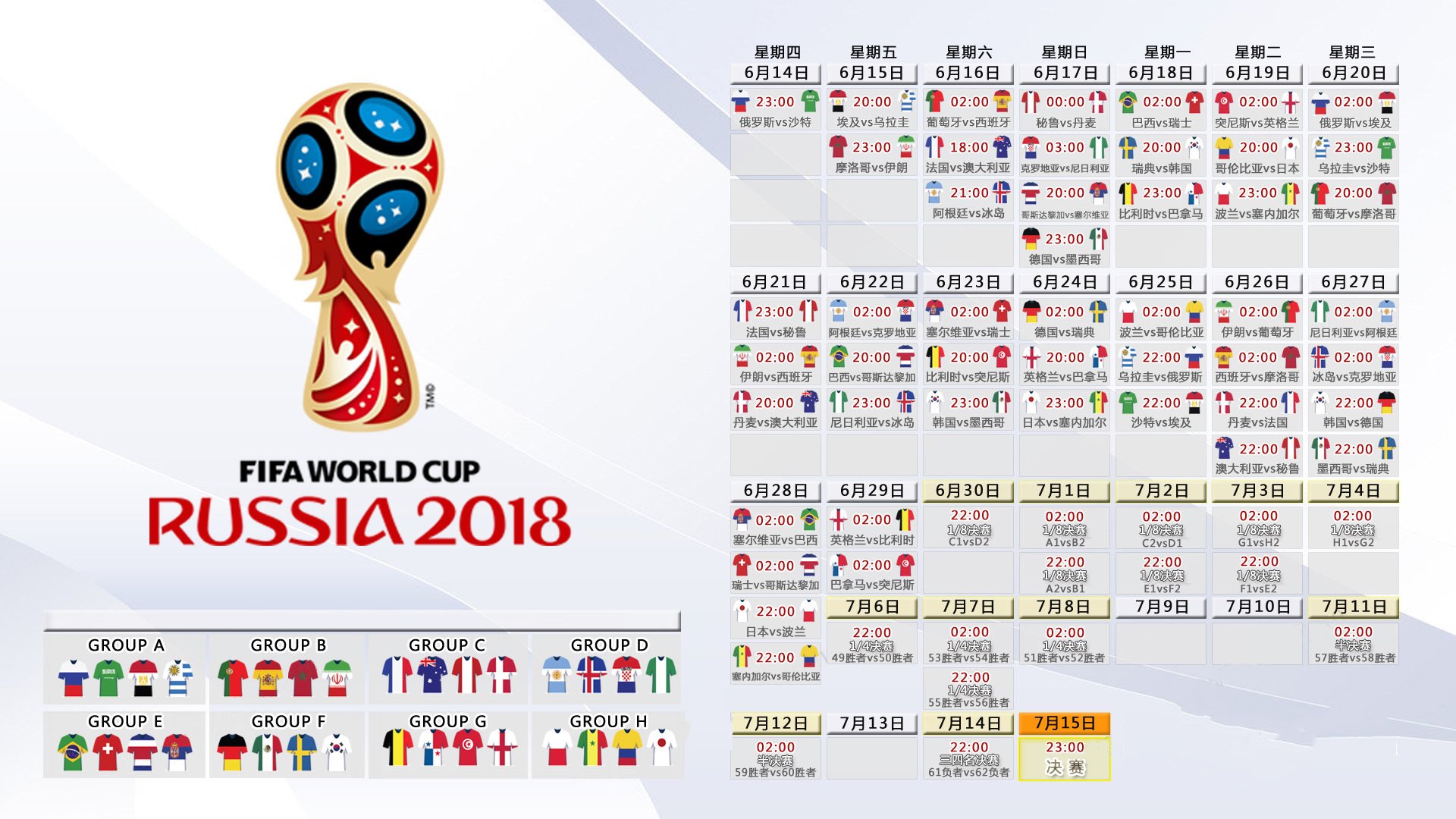 狂胜30分!雄鹿降维打击暴露中国篮球鸿沟,哈登一数据令广东绝望